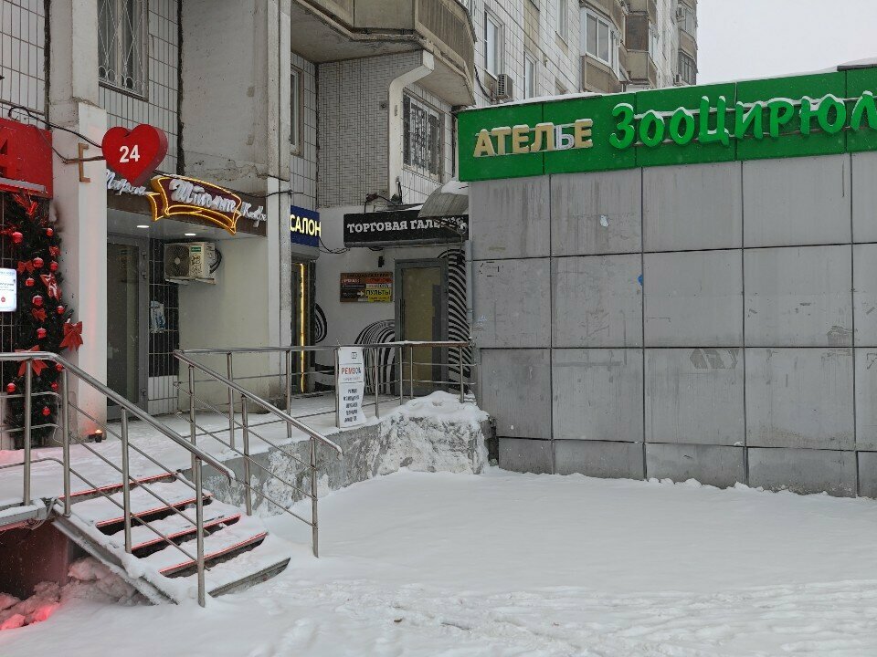 Фото салона