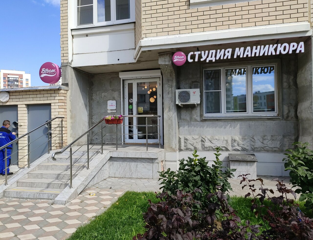 Фото салона