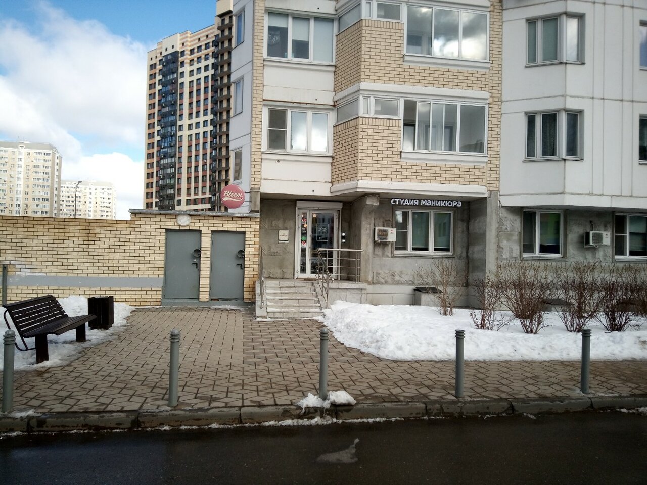 Фото салона