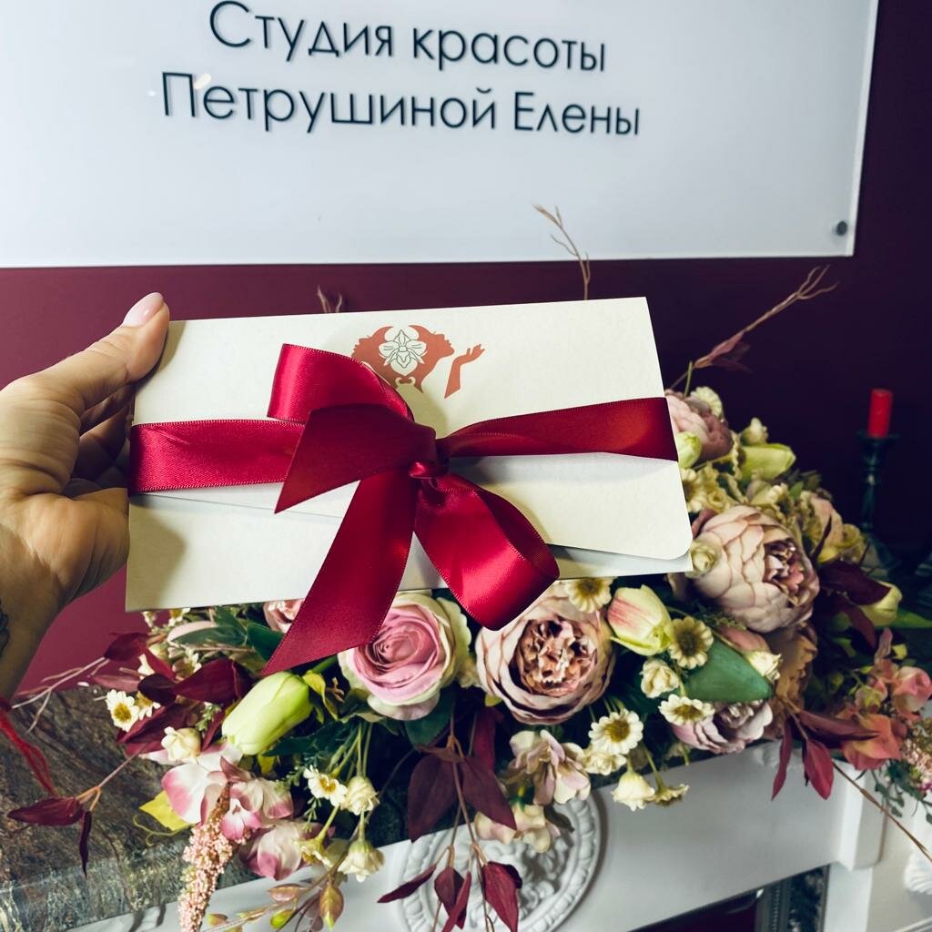 Студия маникюра Елены Петрушиной