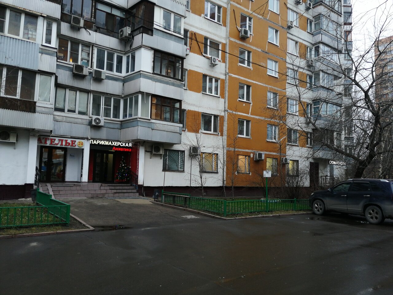 Фото салона