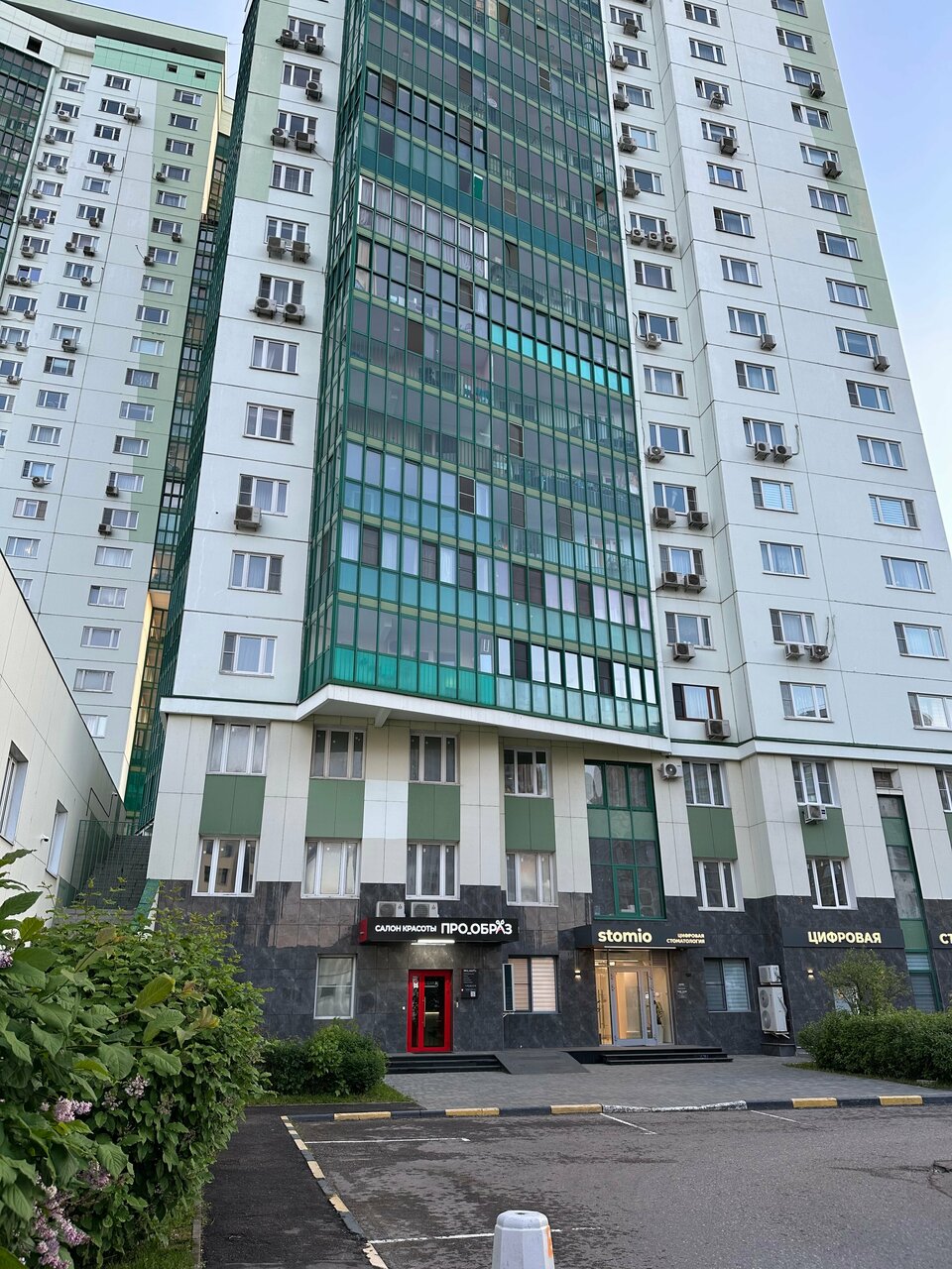 Фото салона