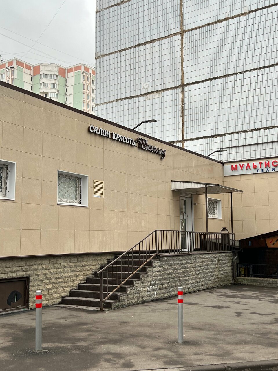 Фото салона