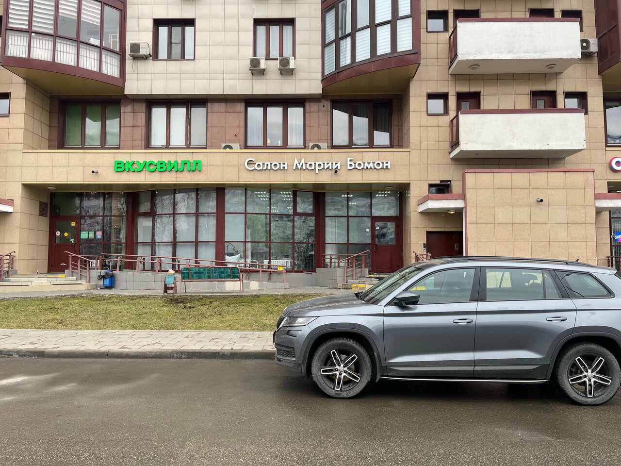 Фото салона