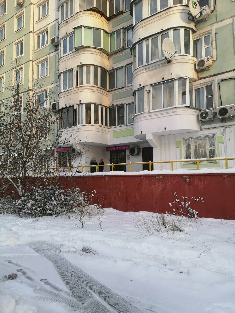 Фото салона