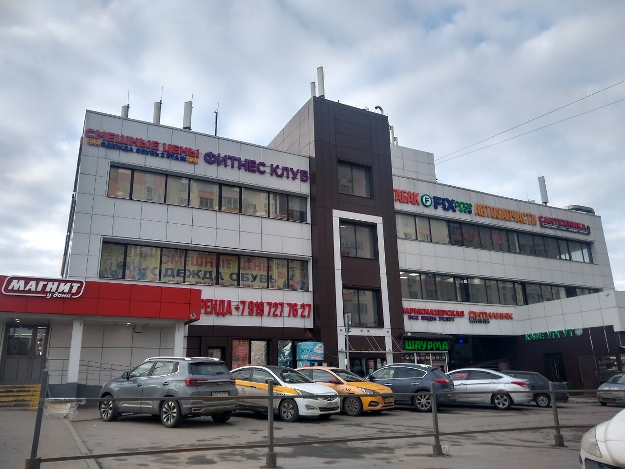 Фото салона