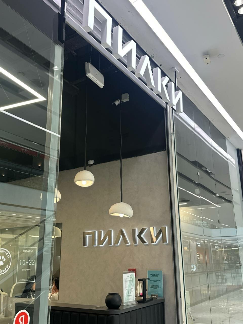 Фото салона