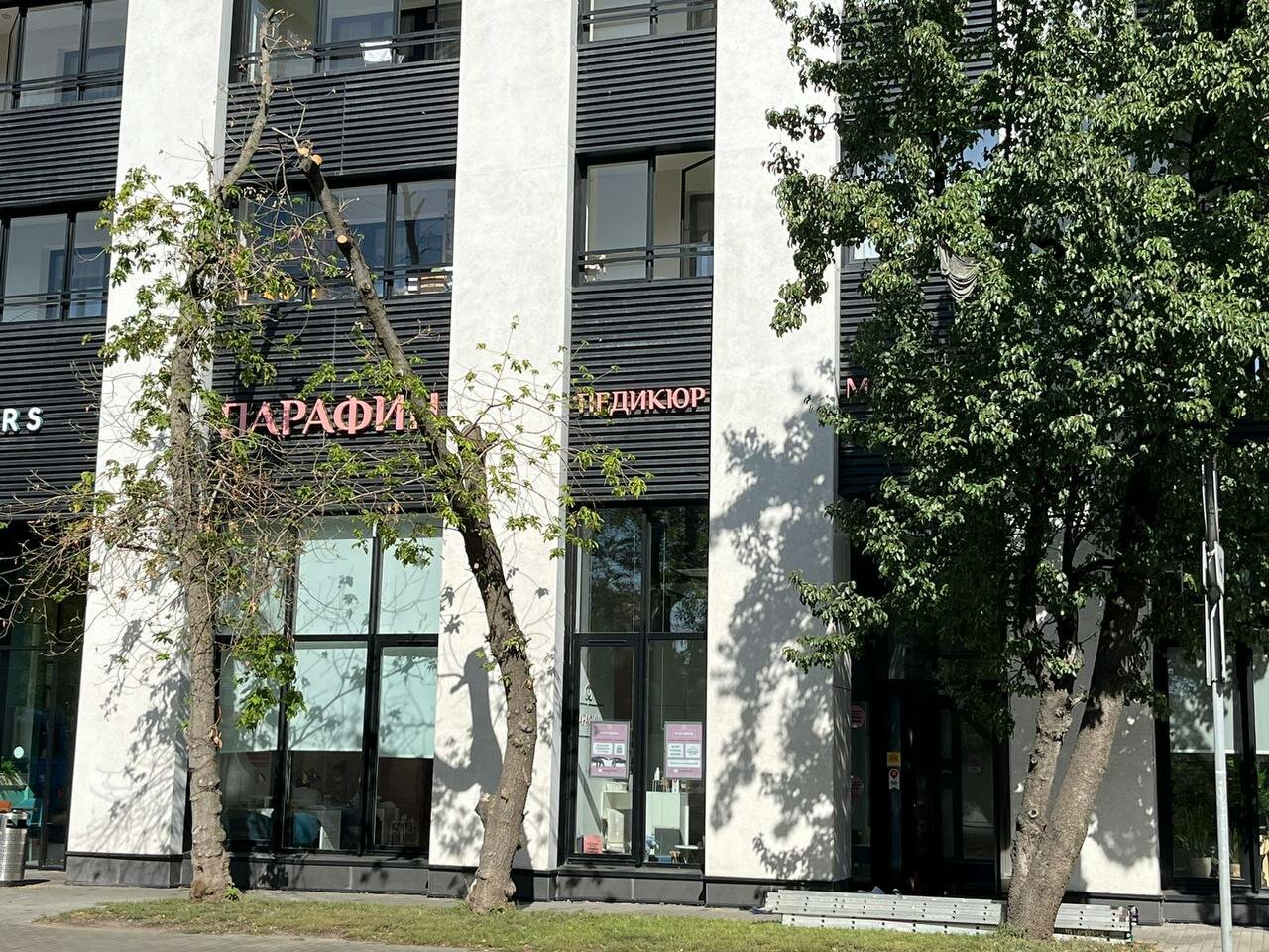 Фото салона