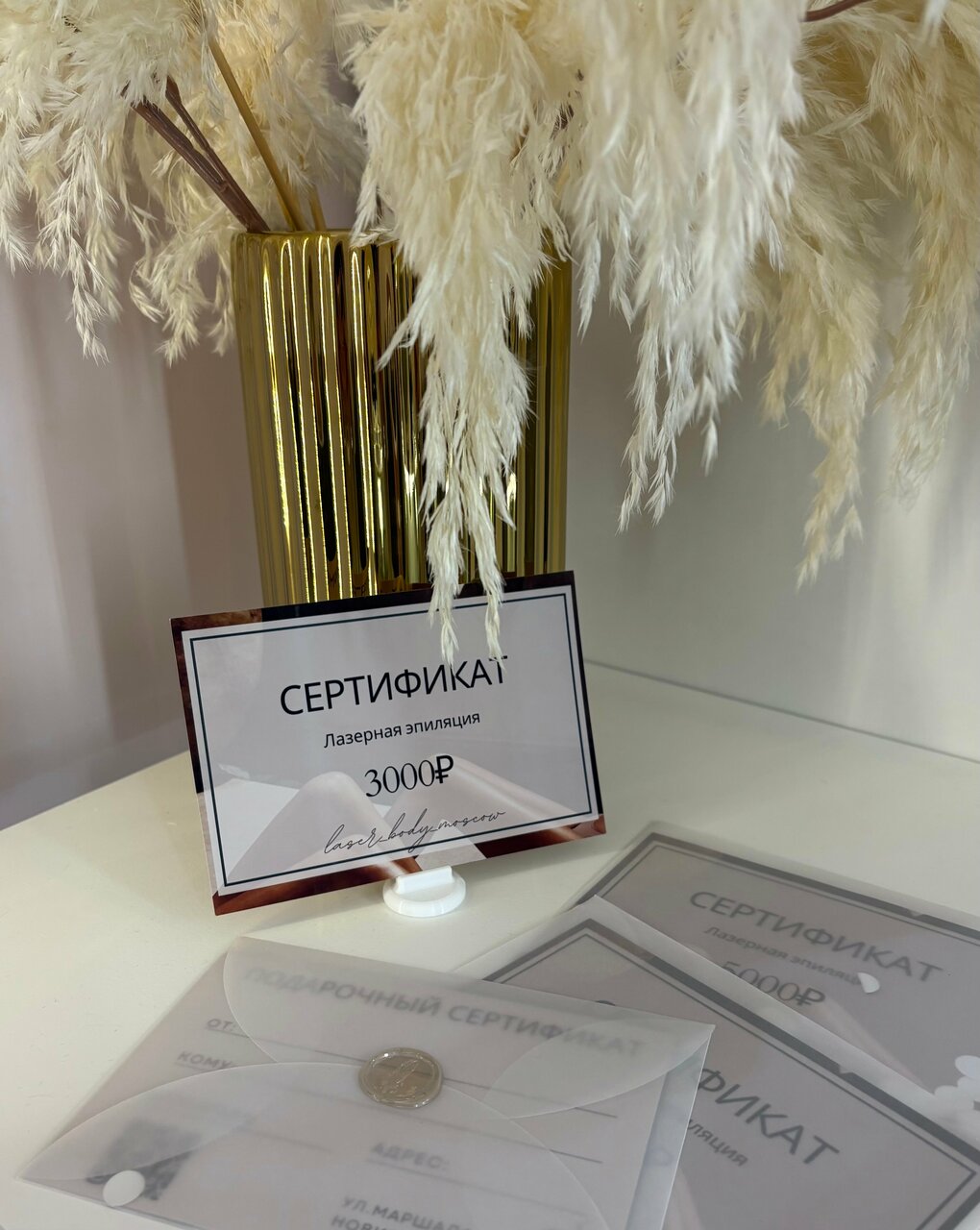 Фото салона