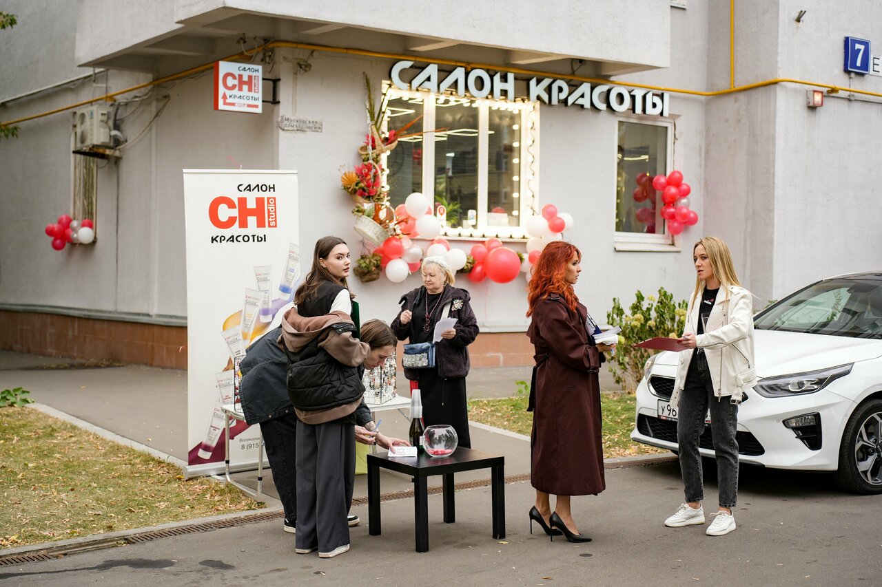 Фото салона