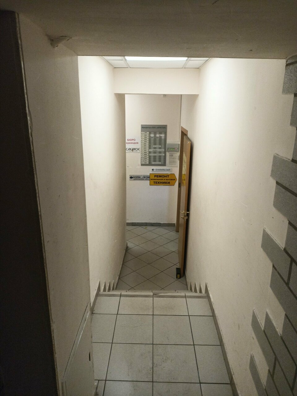 Фото салона