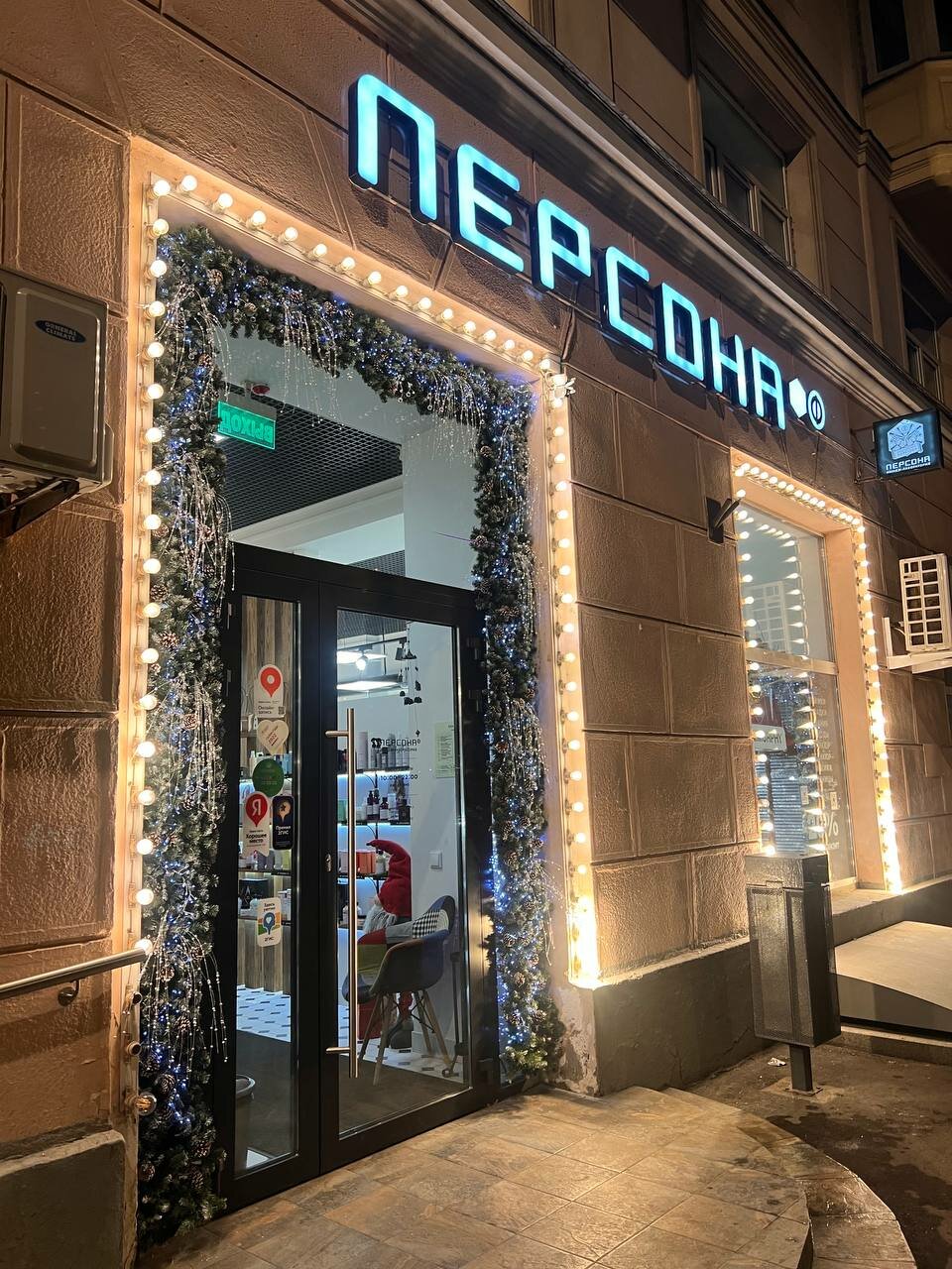 Фото салона