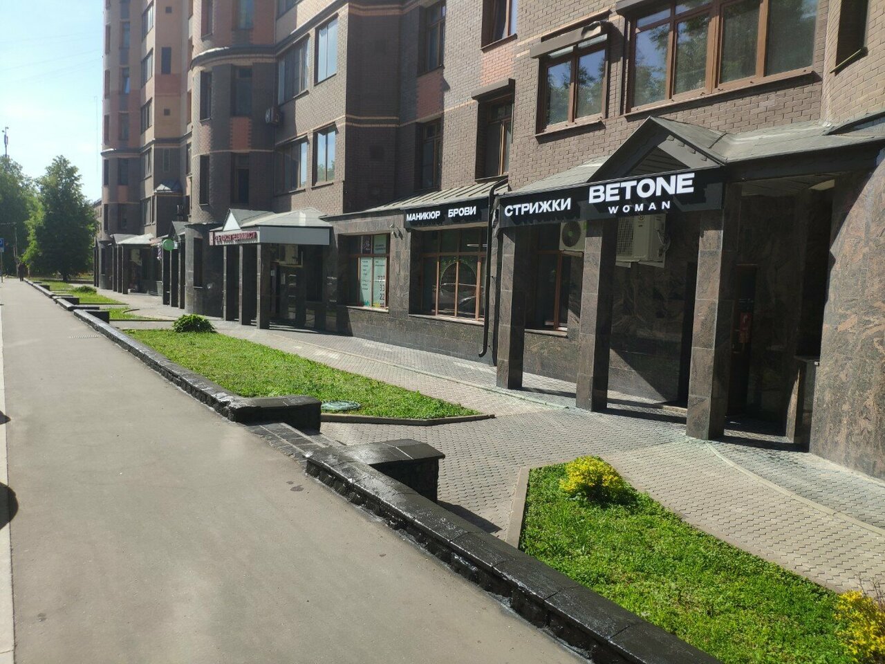 Фото салона
