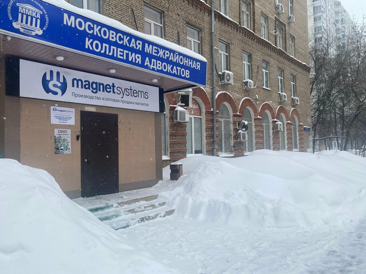 Фото салона