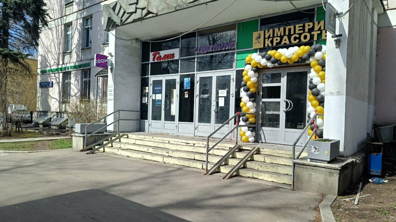 Фото салона