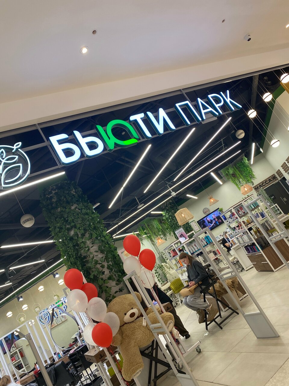 Фото салона