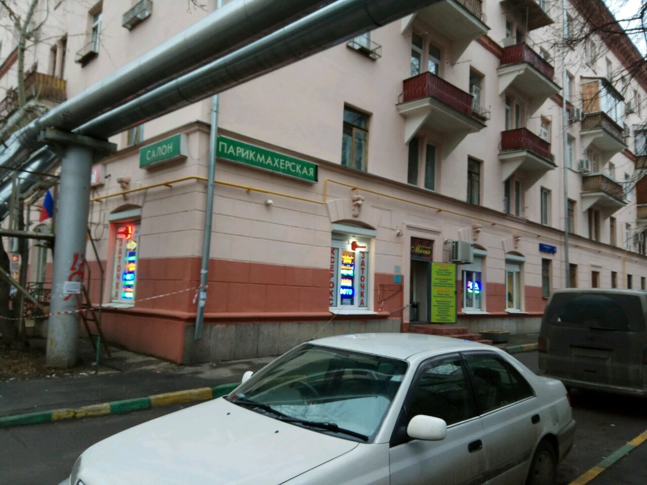 Фото салона