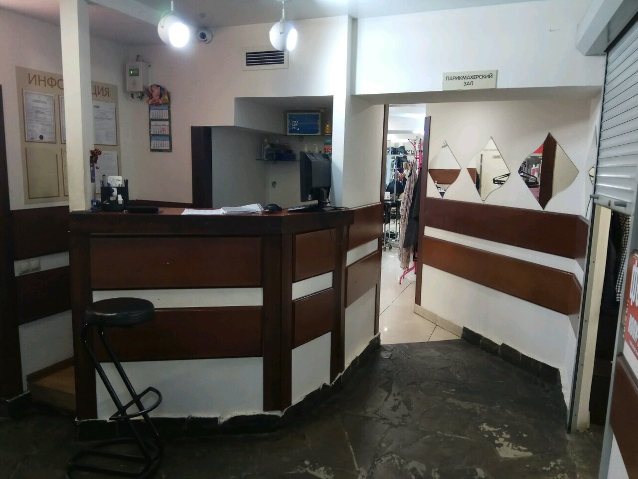 Фото салона