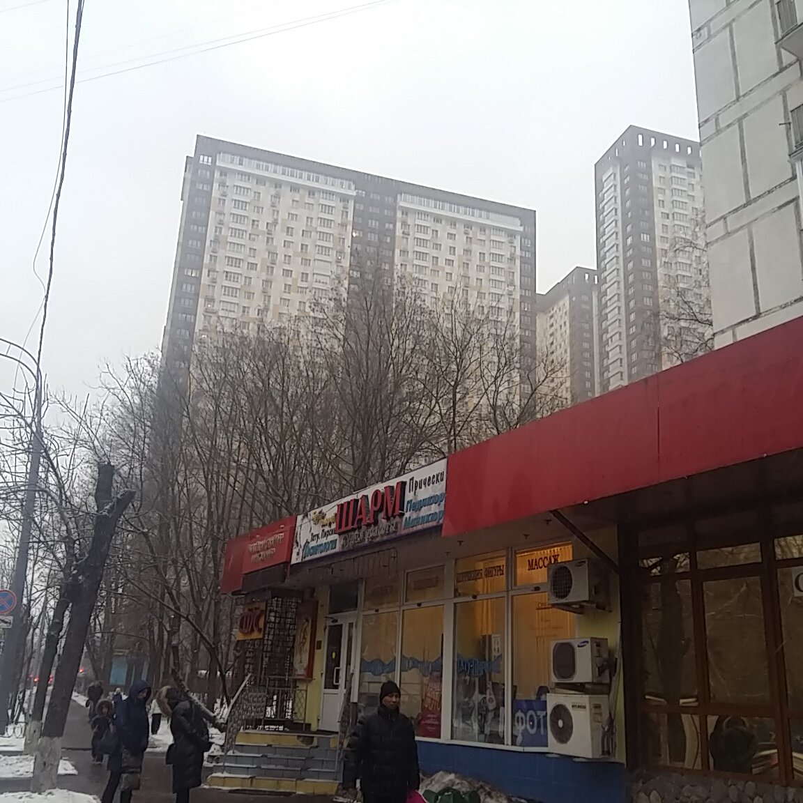 Фото салона