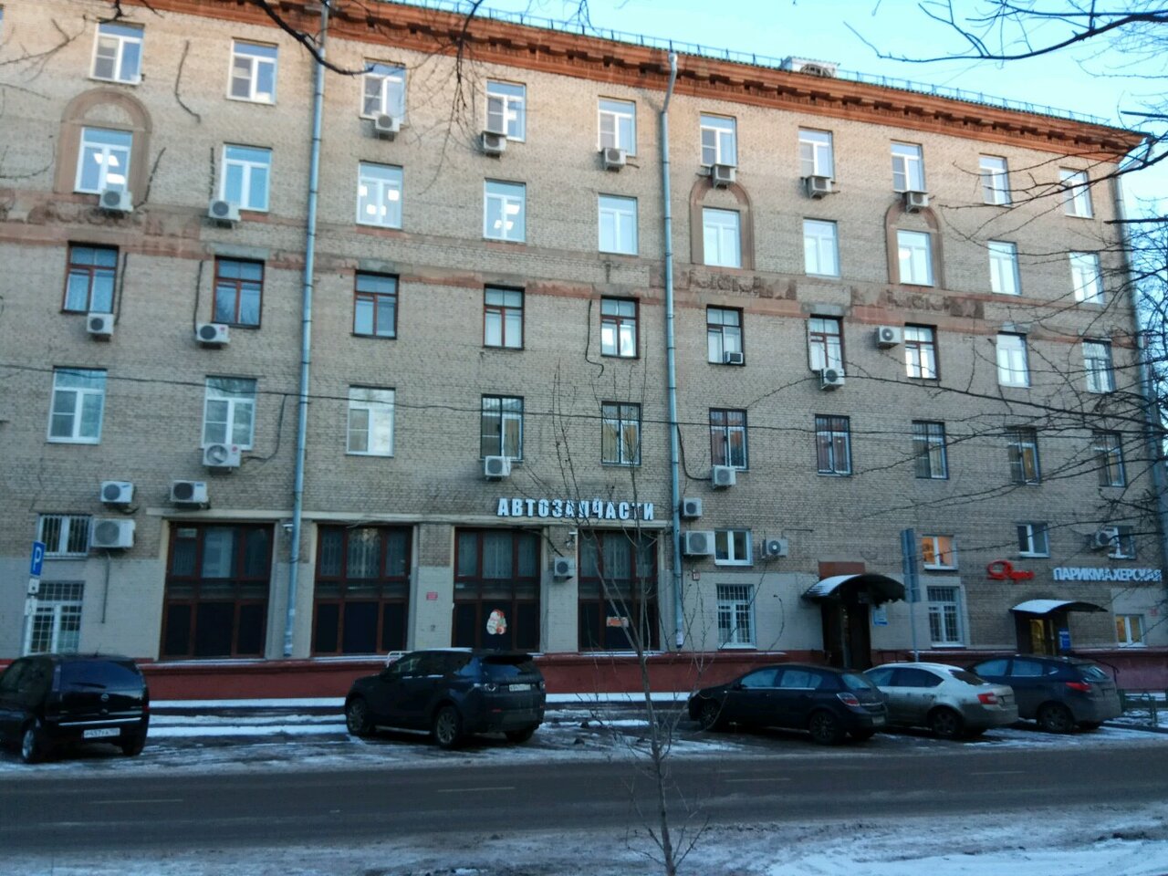Фото салона