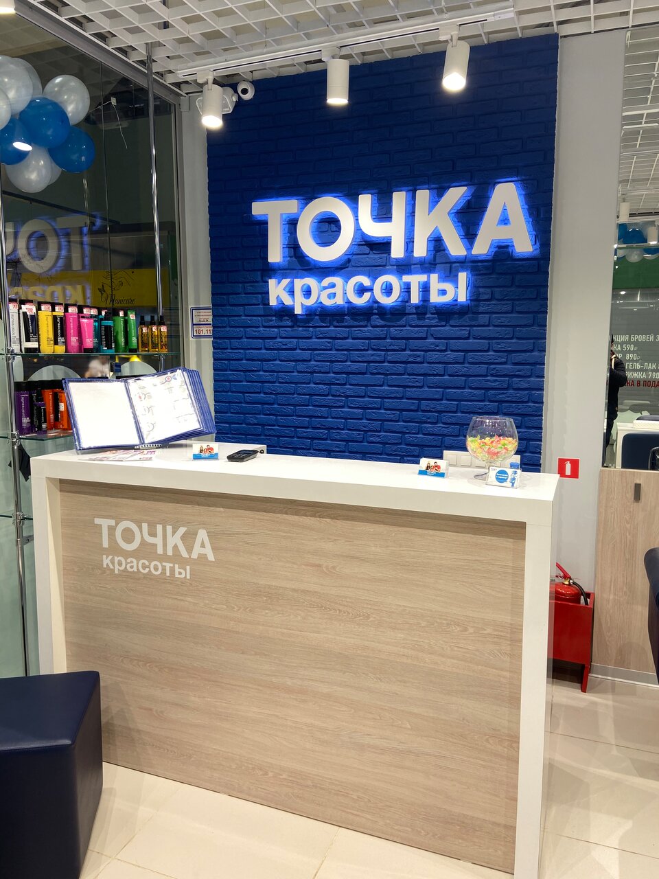 Фото салона