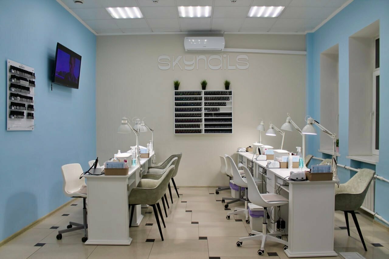 Skynails