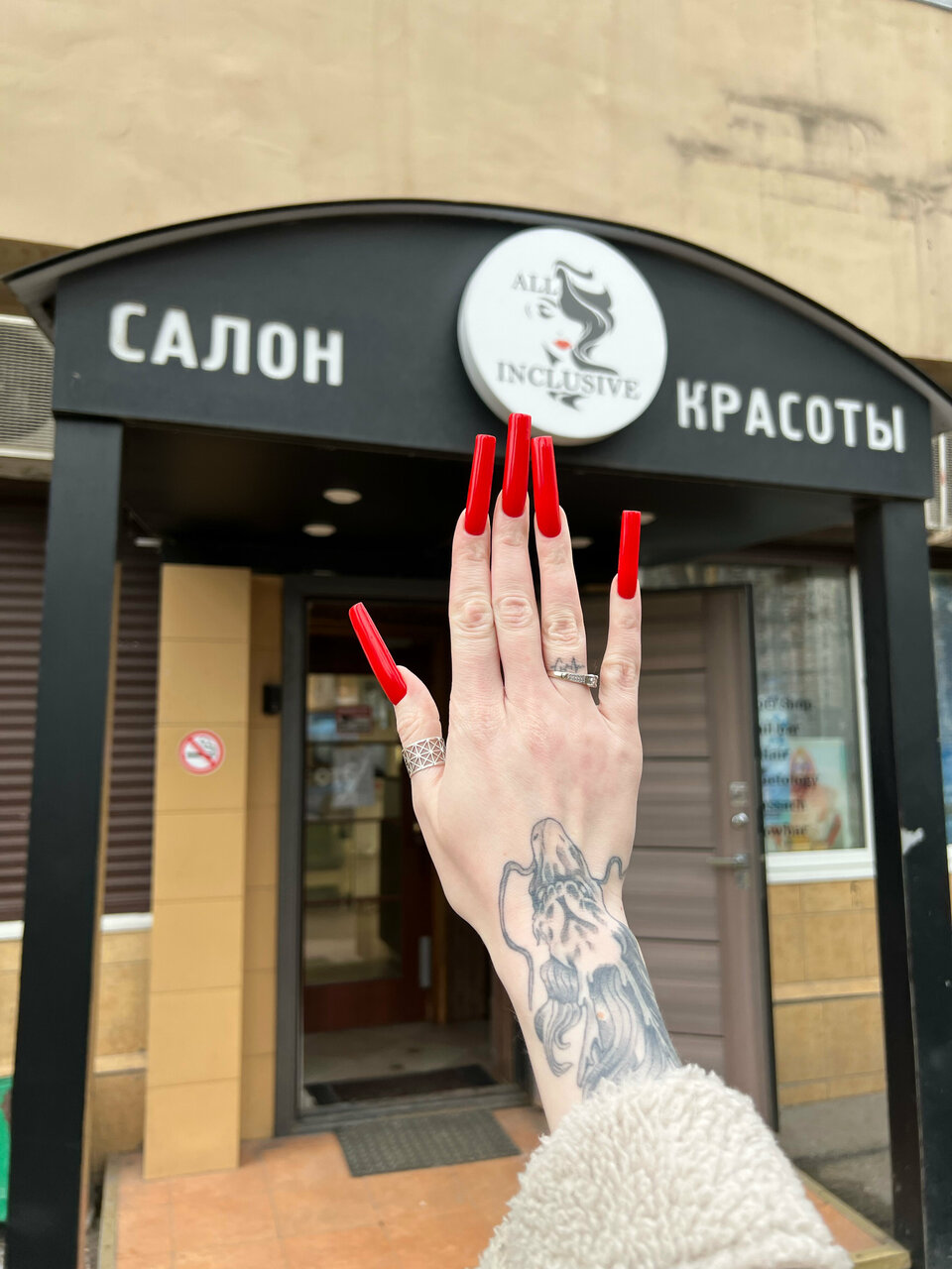 Фото салона