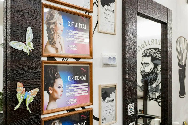Фото салона