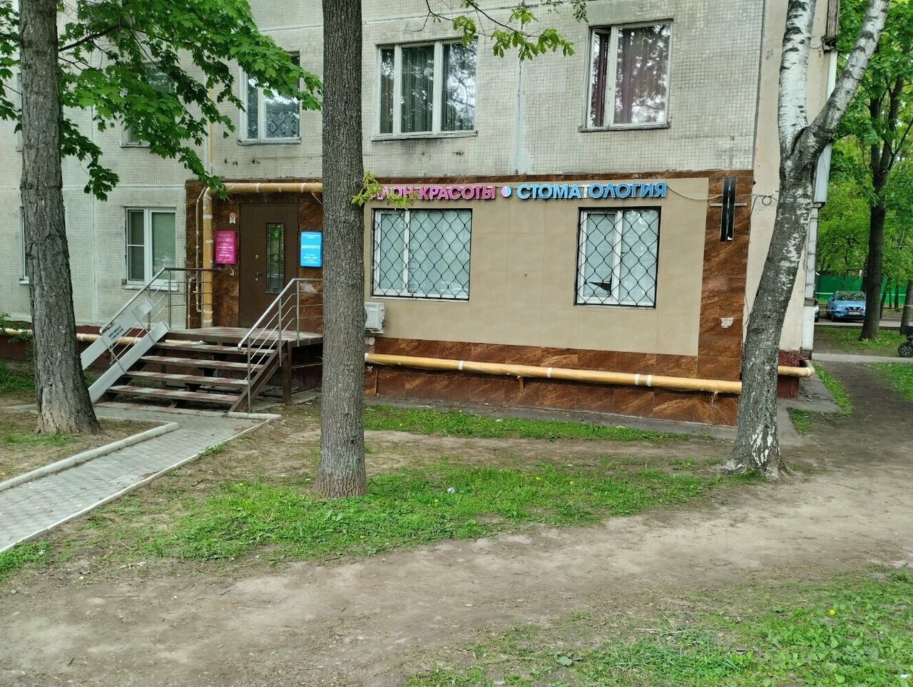 Фото салона