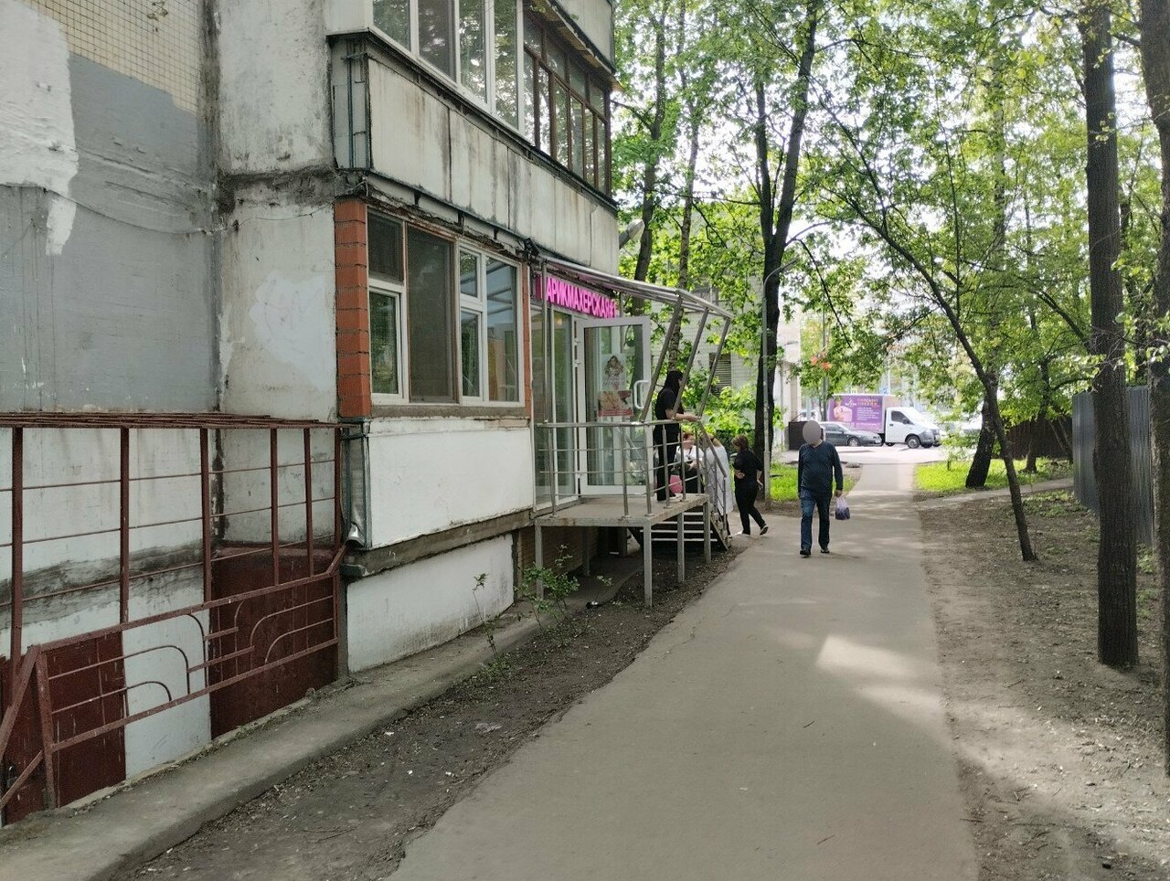 Фото салона