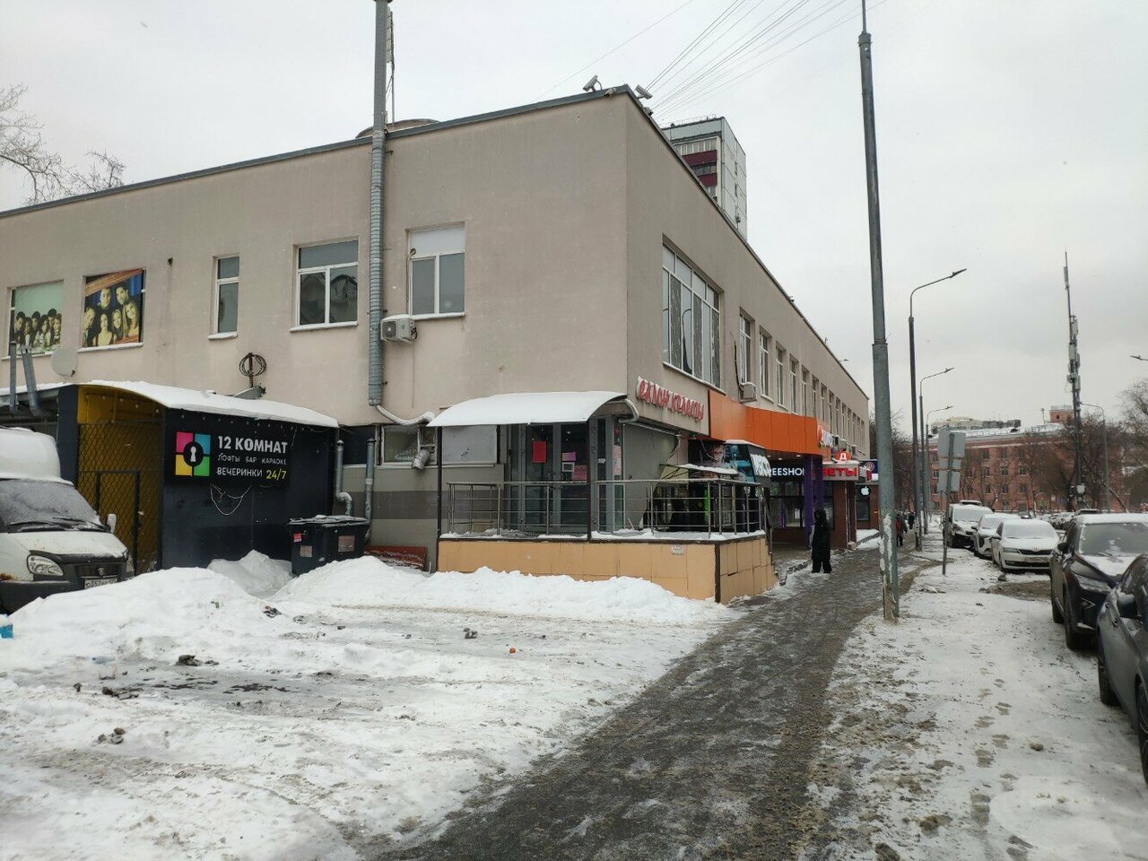 Фото салона