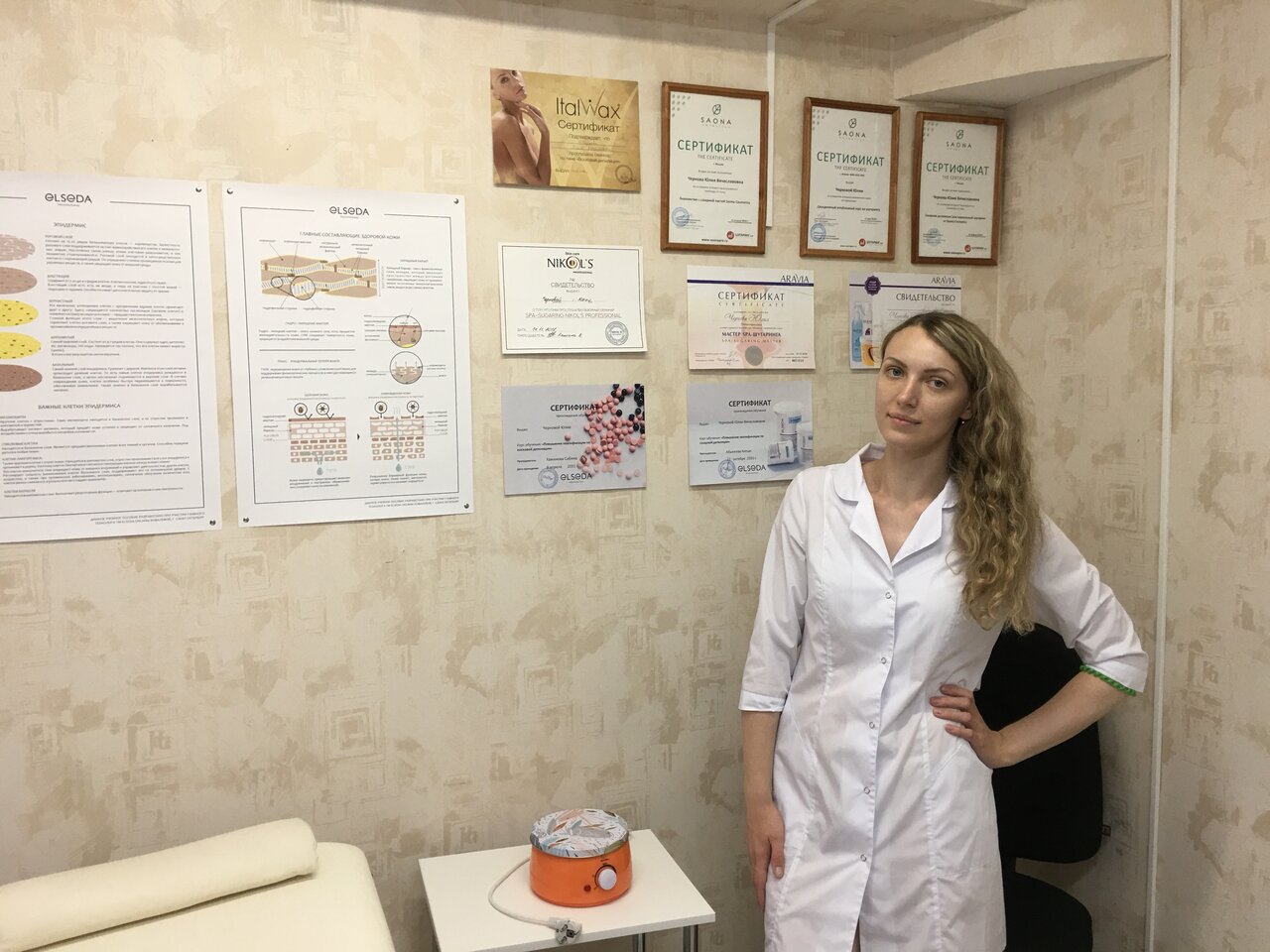Фото салона