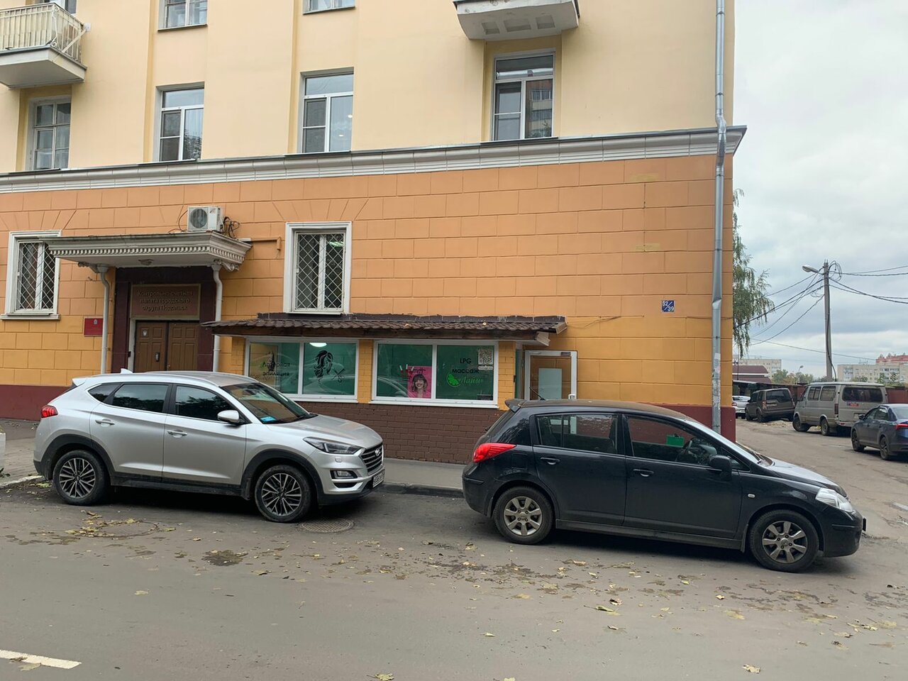 Фото салона