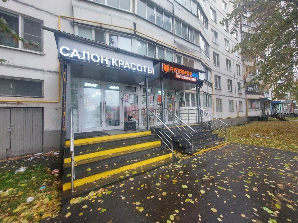Фото салона