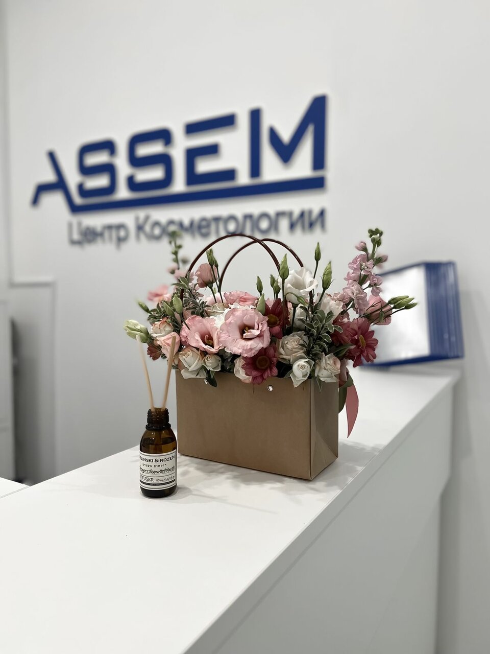 Центр косметологии Assem