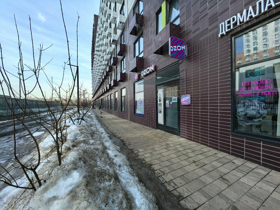 Наращивание ресниц и лазерная эпиляция