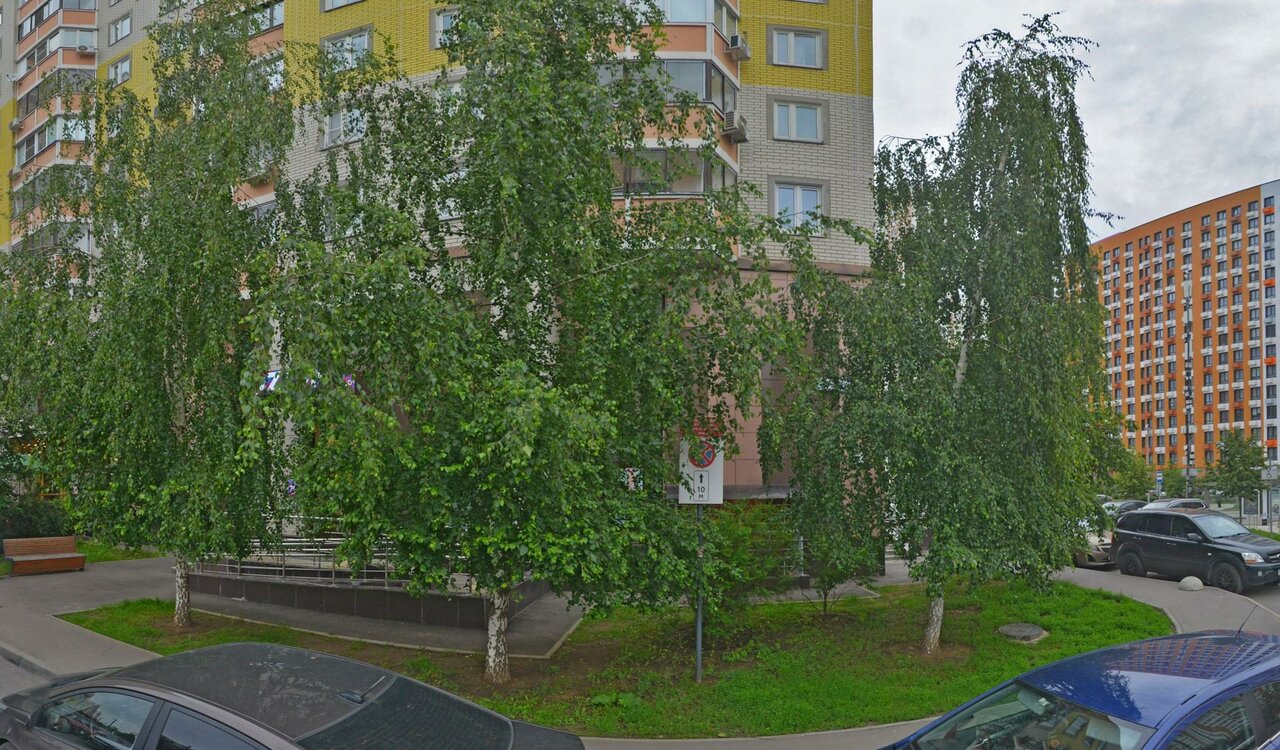 НоваЯ