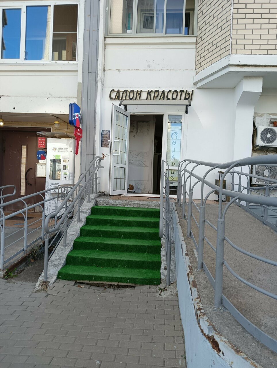 Фото салона