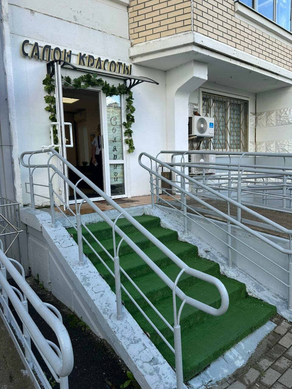 Фото салона