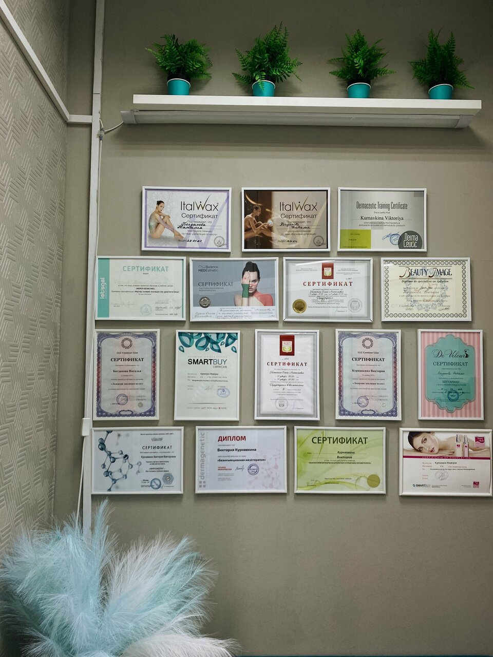 Фото салона