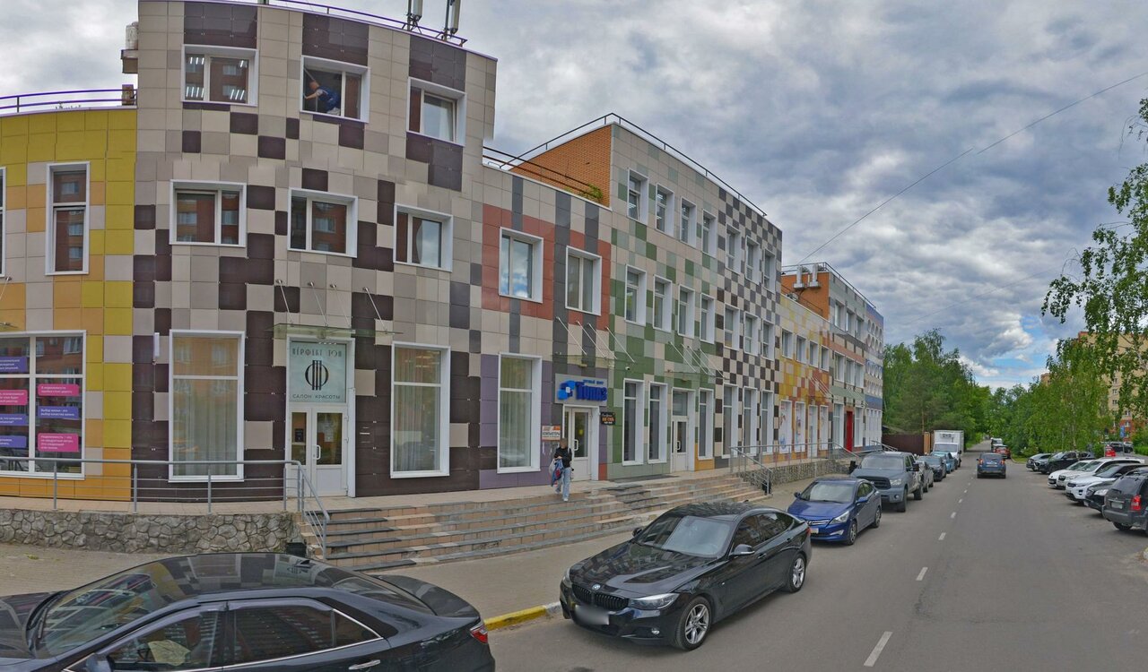 Ваш стиль