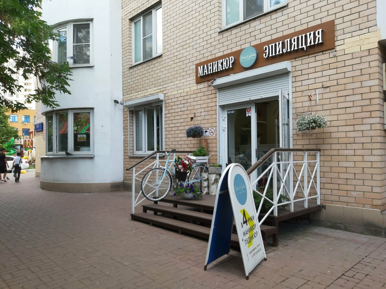 Фото салона