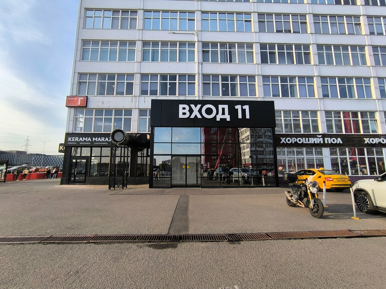 Фото салона