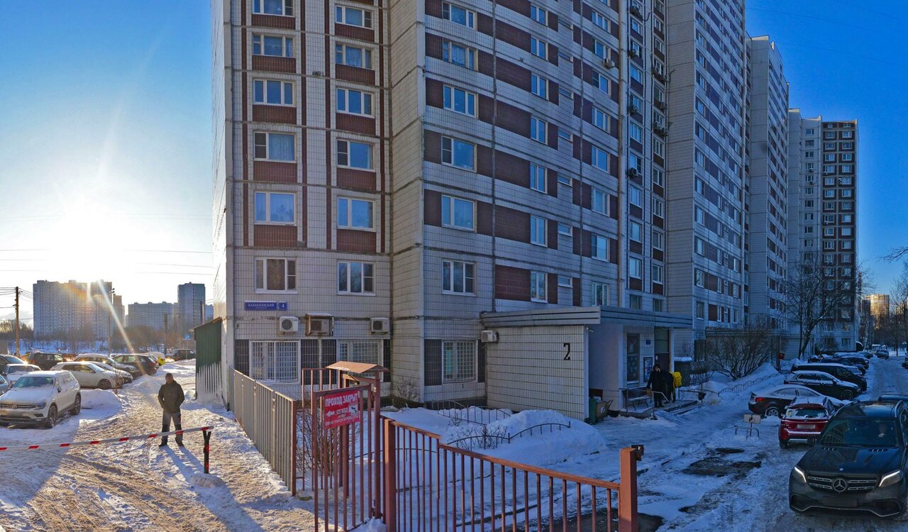 ЭлЭпилМск