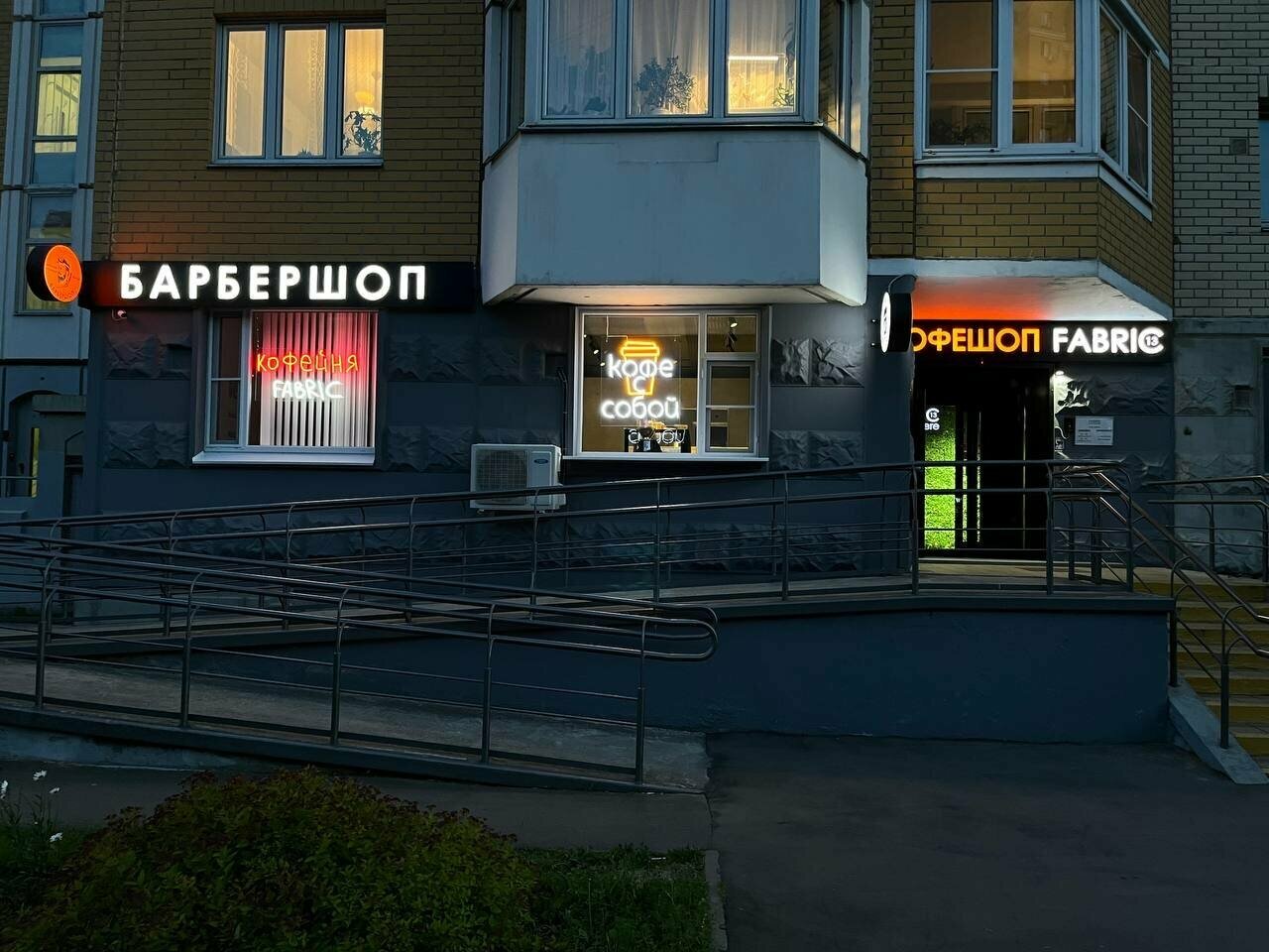 Фото салона