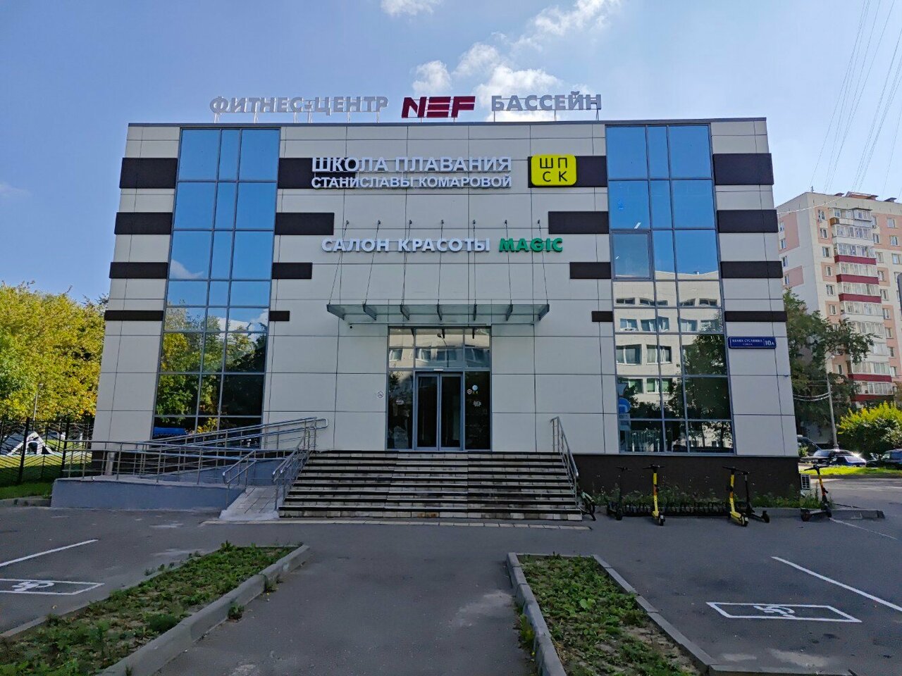 Фото салона