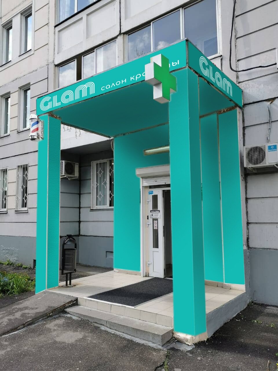 Фото салона