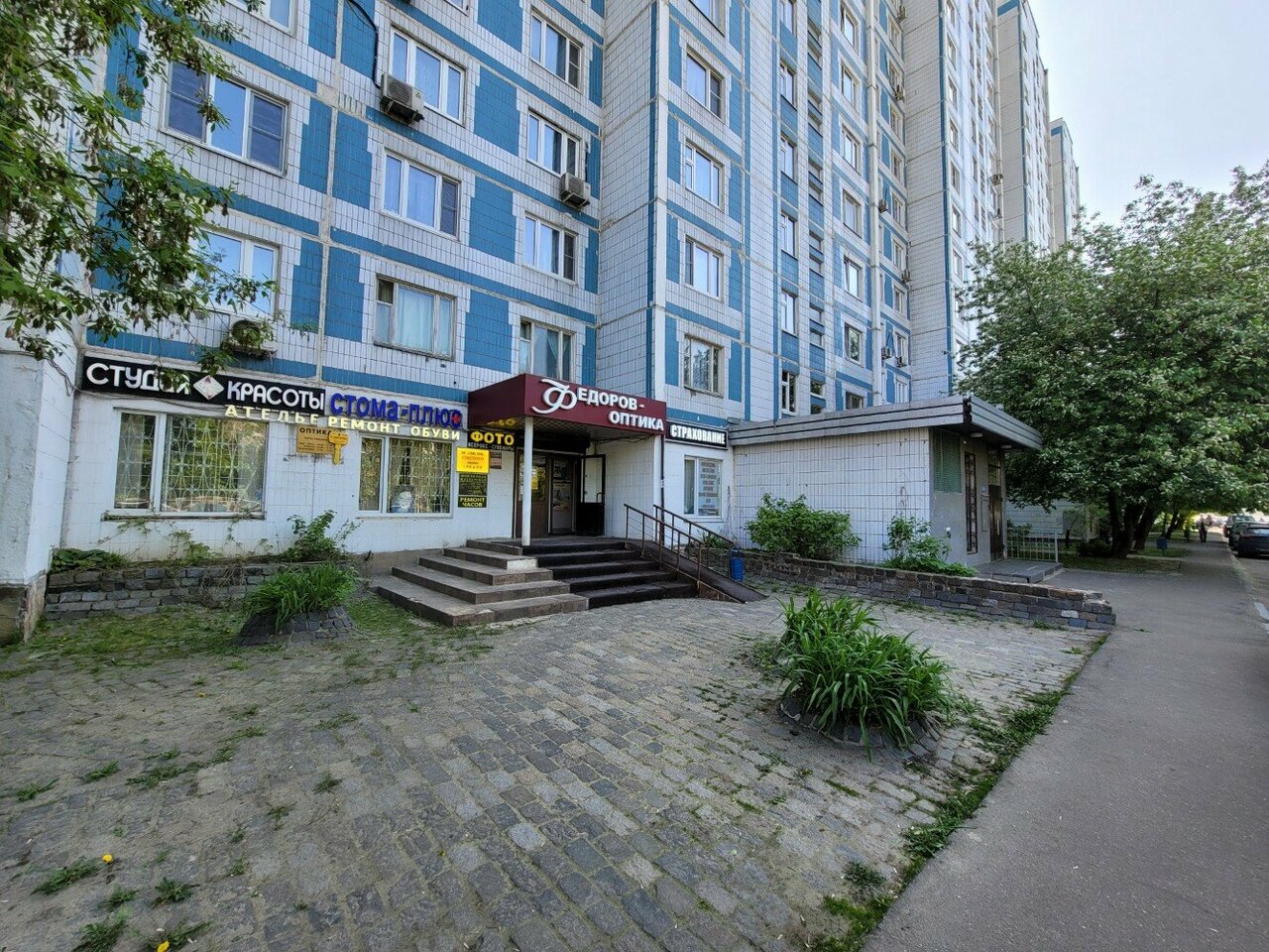 Фото салона