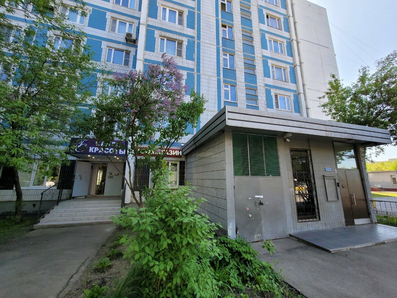 Фото салона