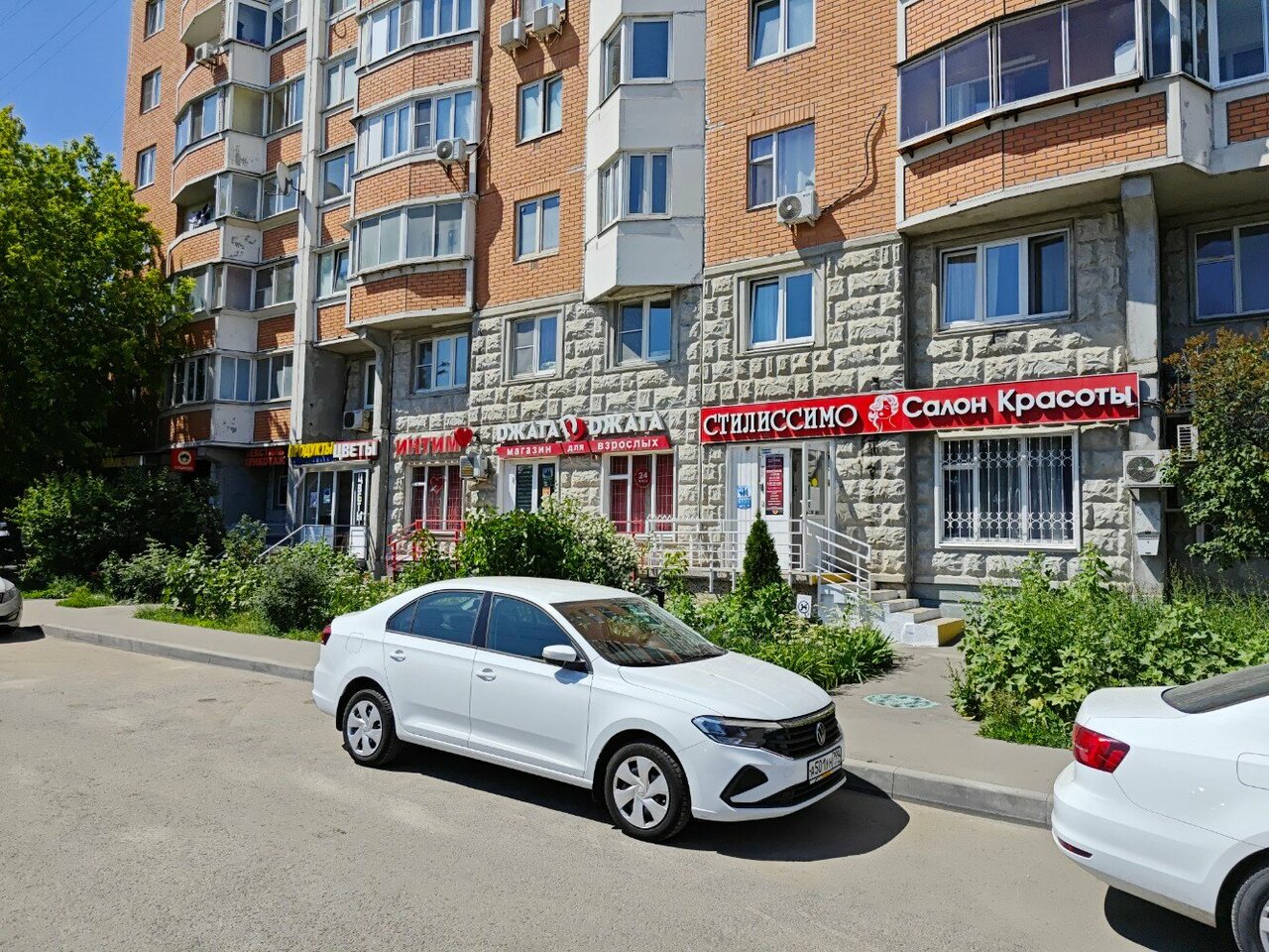Фото салона